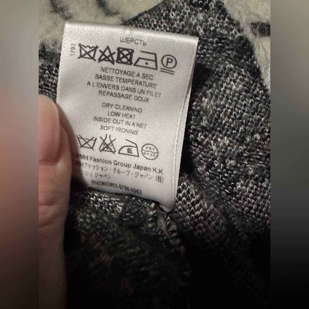 GIVENCHY Zebra Mohair Sweater (Oversized) - Picture 12 of 12